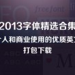 118图库彩图118库网址之家118金牛版