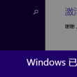 澳图49资料库2025