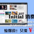 2020年香港今晚开奖日期