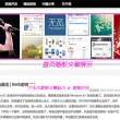 天牛3d图库红五图库汇总